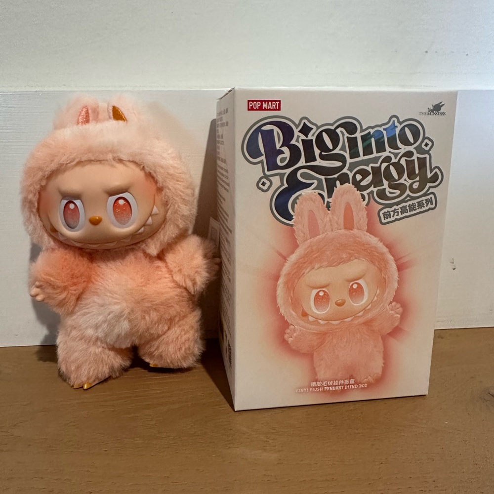 Pop Mart Big Energy Labubu in Happiness